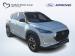 Nissan Magnite 1.0 Turbo Acenta auto - Thumbnail 1
