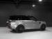 Land Rover Range Rover Sport HSE Dynamic Supercharged - Thumbnail 2