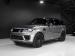 Land Rover Range Rover Sport HSE Dynamic Supercharged - Thumbnail 4