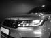 Land Rover Range Rover Sport HSE Dynamic Supercharged - Thumbnail 4
