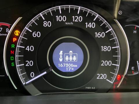 Image Honda CR-V 2.0 Elegance auto