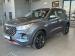 Chery Tiggo 4 Pro 1.5T Elite manual - Thumbnail 3