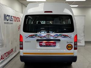 Toyota Hiace 2.7 Ses-fikile 16-seater - Image 5