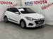 Hyundai i20 1.2 Motion - Thumbnail 1