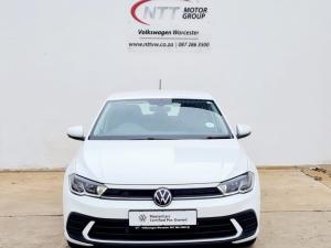 Volkswagen Polo 1.0 TSI - Image 2