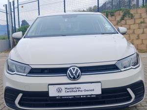 Volkswagen Polo 1.0 TSI - Image 2