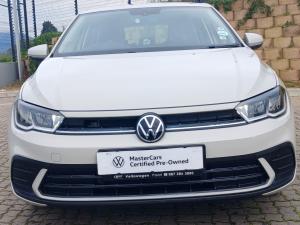 Volkswagen Polo 1.0 TSI - Image 2