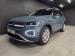 Volkswagen T-Roc 1.4TSI Design - Thumbnail 3
