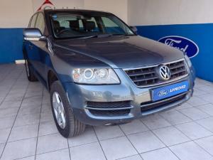 Volkswagen Touareg 3.0 TDI V6 TIP - Image 2