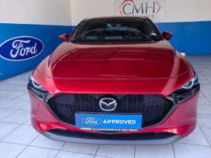 Mazda Mazda3 hatch 2.0 Astina - Image 9