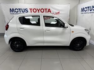 Toyota Vitz 1.0 XR manual - Image 3