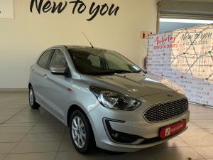 Ford Figo hatch 1.5 Trend - Image 1