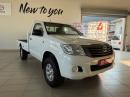 Thumbnail Toyota Hilux 2.5D-4D 4x4 SRX