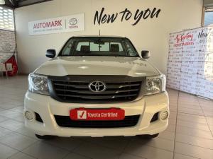 Toyota Hilux 2.5D-4D 4x4 SRX - Image 4