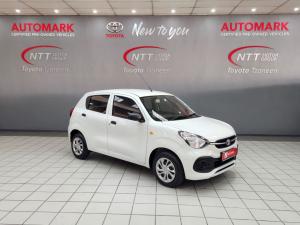 Toyota Vitz 1.0 - Image 1
