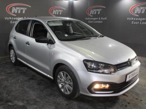 Volkswagen Polo Vivo 1.4 - Image 1