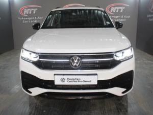 Volkswagen Tiguan Allspace 2.0 TSI R-LINE 4MOT DSG - Image 2