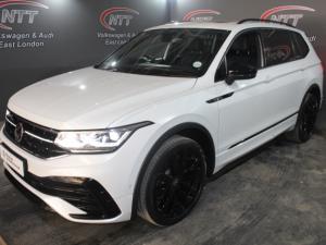 Volkswagen Tiguan Allspace 2.0 TSI R-LINE 4MOT DSG - Image 3