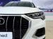 Audi Q3 40TFSI quattro Advanced - Thumbnail 13