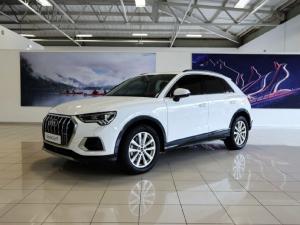 Audi Q3 40TFSI quattro Advanced - Image 3