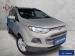 Ford EcoSport 1.5TDCi Trend - Thumbnail 1