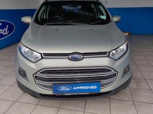 Ford EcoSport 1.5TDCi Trend - Image 8