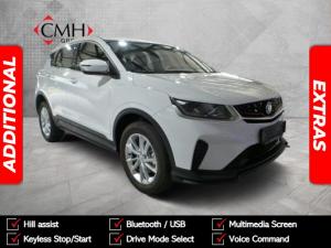 Proton X50 1.5T Standard - Image 1