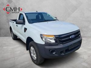 Ford Ranger 2.2TDCi Hi-Rider XL - Image 1