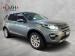 Land Rover Discovery Sport HSE SD4 - Thumbnail 1