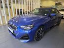 Thumbnail BMW 2 Series 220i coupe M Sport