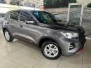 Thumbnail Chery Tiggo 4 Pro 1.5 Comfort