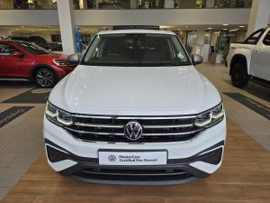 Volkswagen Tiguan Allspace 2.0TSI 4Motion Style - Image 3