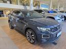 Thumbnail Volkswagen T-Roc 2.0TSI 4Motion R-Line