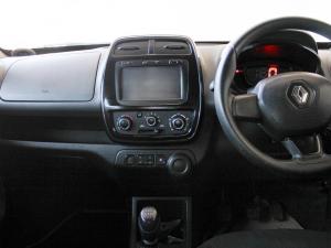 Renault Kwid 1.0 Dynamique - Image 19