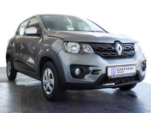 Renault Kwid 1.0 Dynamique - Image 1