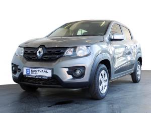 Renault Kwid 1.0 Dynamique - Image 3