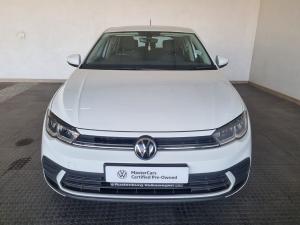 Volkswagen Polo hatch 1.0TSI - Image 2