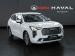Haval Jolion 1.5T City - Thumbnail 1