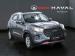 Chery Tiggo 4 Pro 1.5 LiT auto - Thumbnail 1