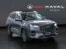 Chery Tiggo 8 Pro 1.6TGDI 290T Executive - Thumbnail 1