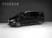 Mercedes-Benz V-Class V300d Avantgarde AMG Line - Thumbnail 1