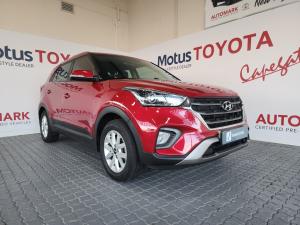 Hyundai Creta 1.6 Executive - Image 1