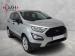 Ford EcoSport 1.5TDCi Ambiente - Thumbnail 1