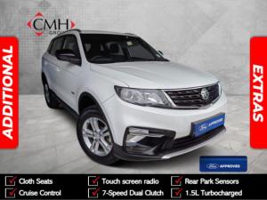 Proton X70 1.5T Standard - Image 1