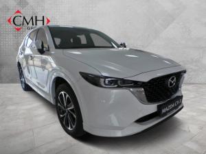 Mazda CX-5 2.0 Dynamic - Image 1