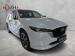 Mazda CX-5 2.0 Dynamic - Thumbnail 1
