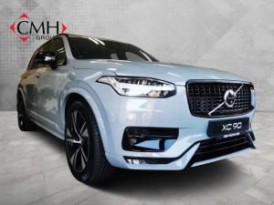 Volvo XC90 B5 AWD Ultra Dark - Image 1