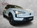 Volvo EX30 Ultra Single Motor Extended Range - Thumbnail 1