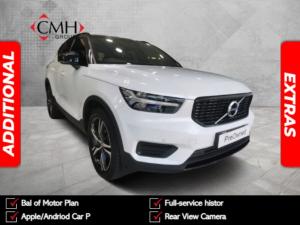 Volvo XC40 T4 R-Design - Image 1
