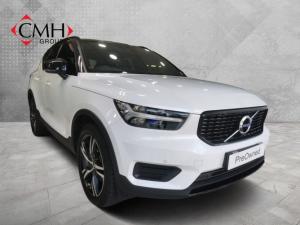Volvo XC40 T4 R-Design - Image 1